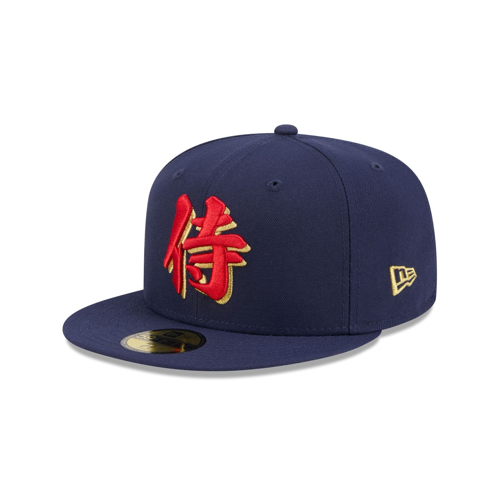 Japan Samurai Navy 59FIFTY Fitted Hat - Image 3